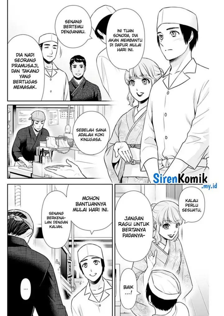 image-komik-issho-ni-kurashite-ii-desu-ka-chapter-42-12/25