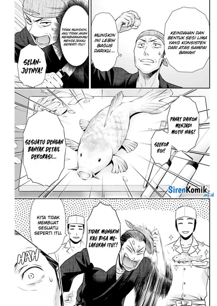 image-komik-issho-ni-kurashite-ii-desu-ka-chapter-42-15/25