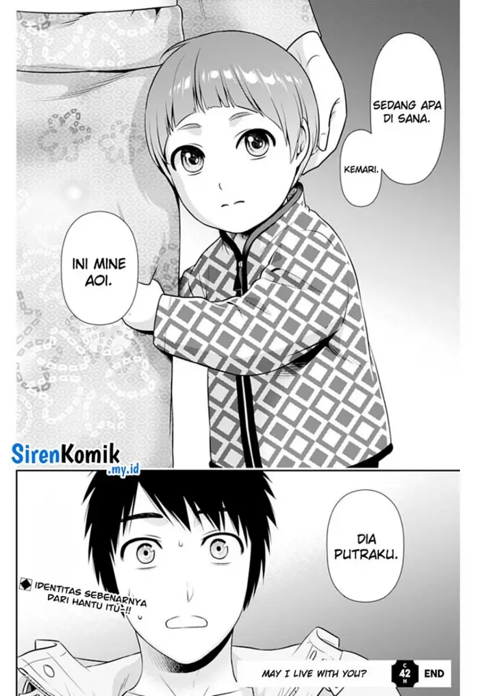 image-komik-issho-ni-kurashite-ii-desu-ka-chapter-42-22/25