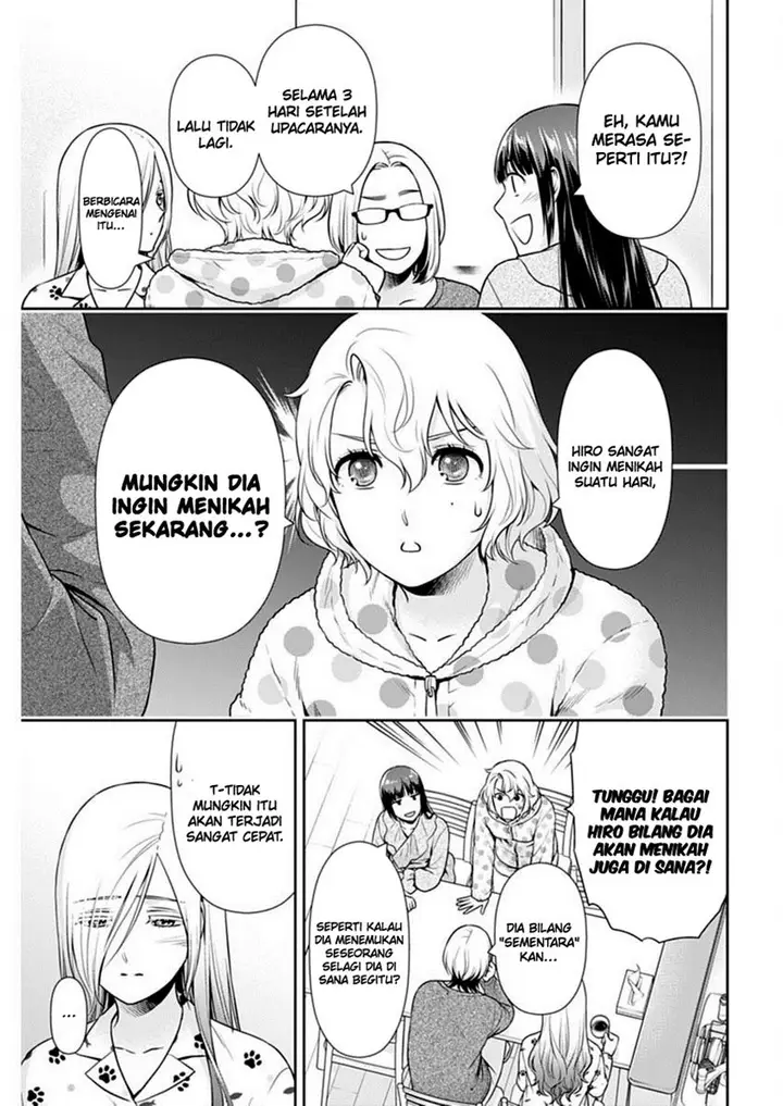 image-komik-issho-ni-kurashite-ii-desu-ka-chapter-43-11/25