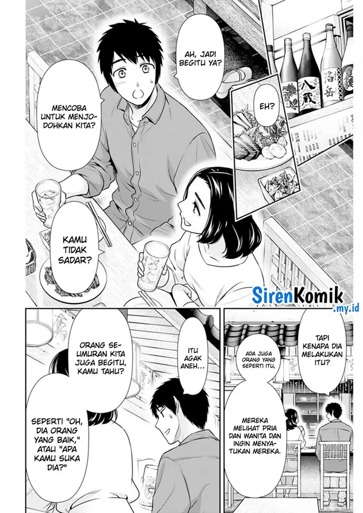 image-komik-issho-ni-kurashite-ii-desu-ka-chapter-43-16/25