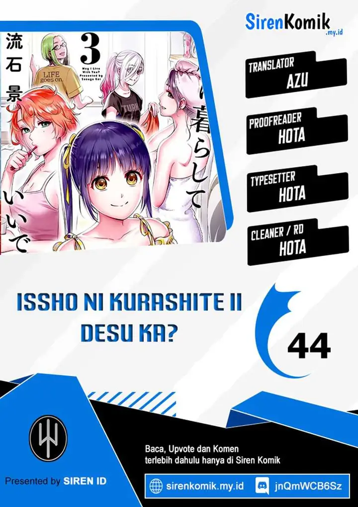 image-komik-issho-ni-kurashite-ii-desu-ka-chapter-44-0/25