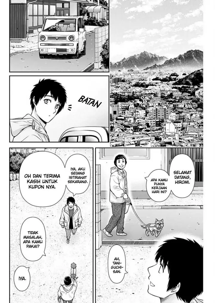 image-komik-issho-ni-kurashite-ii-desu-ka-chapter-44-12/25