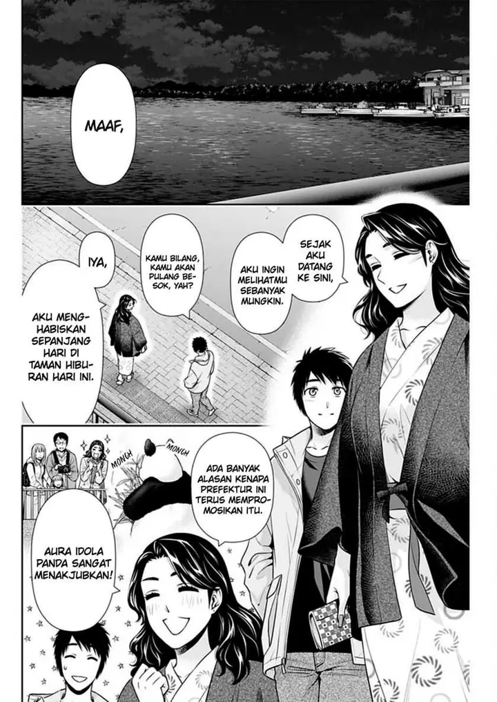 image-komik-issho-ni-kurashite-ii-desu-ka-chapter-44-16/25