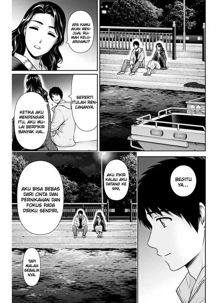 image-komik-issho-ni-kurashite-ii-desu-ka-chapter-44-17/25