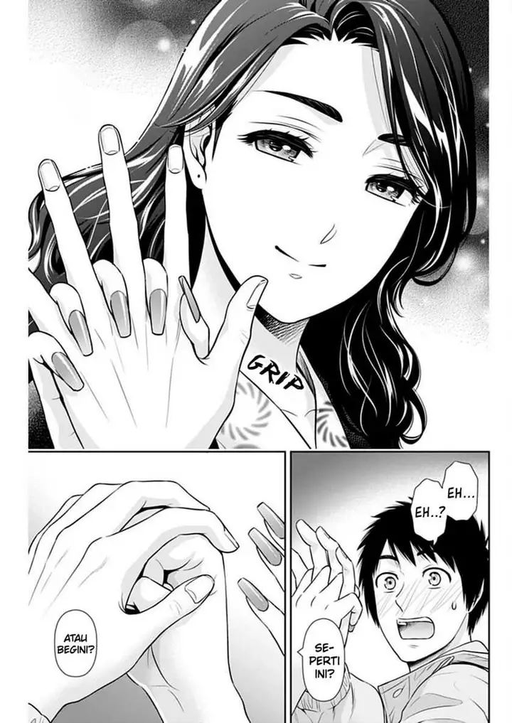 image-komik-issho-ni-kurashite-ii-desu-ka-chapter-44-19/25