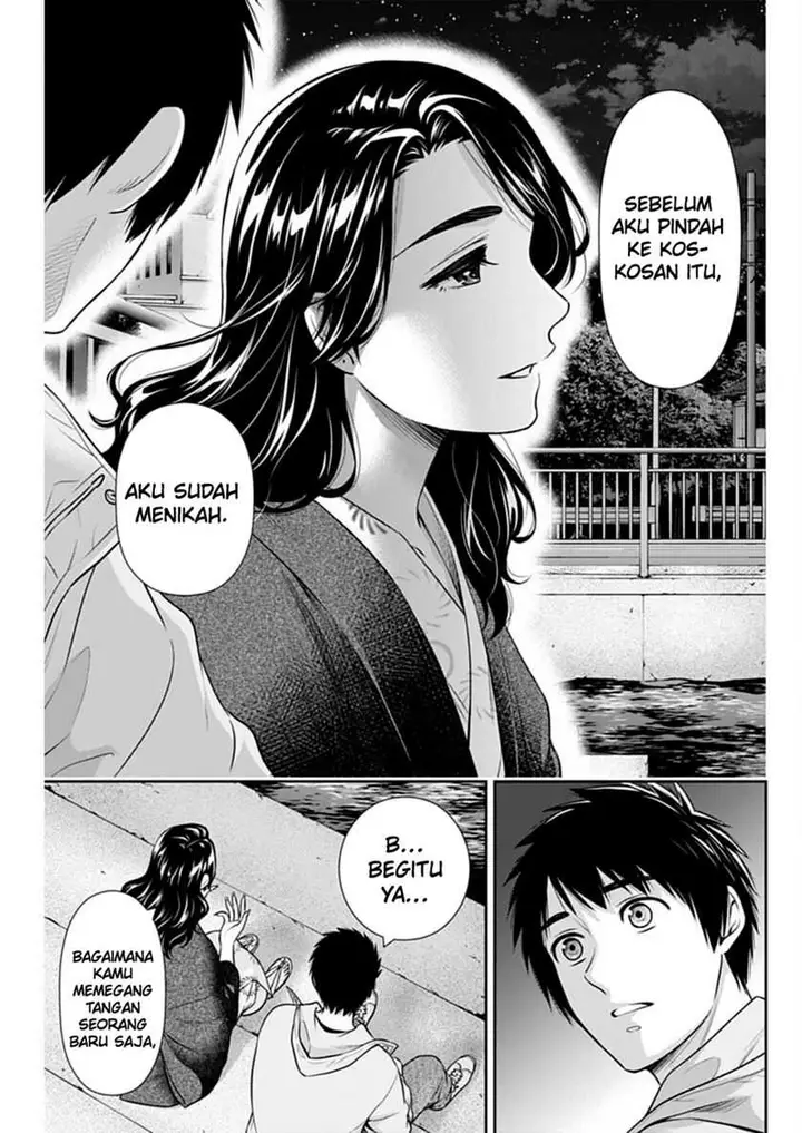 image-komik-issho-ni-kurashite-ii-desu-ka-chapter-44-21/25