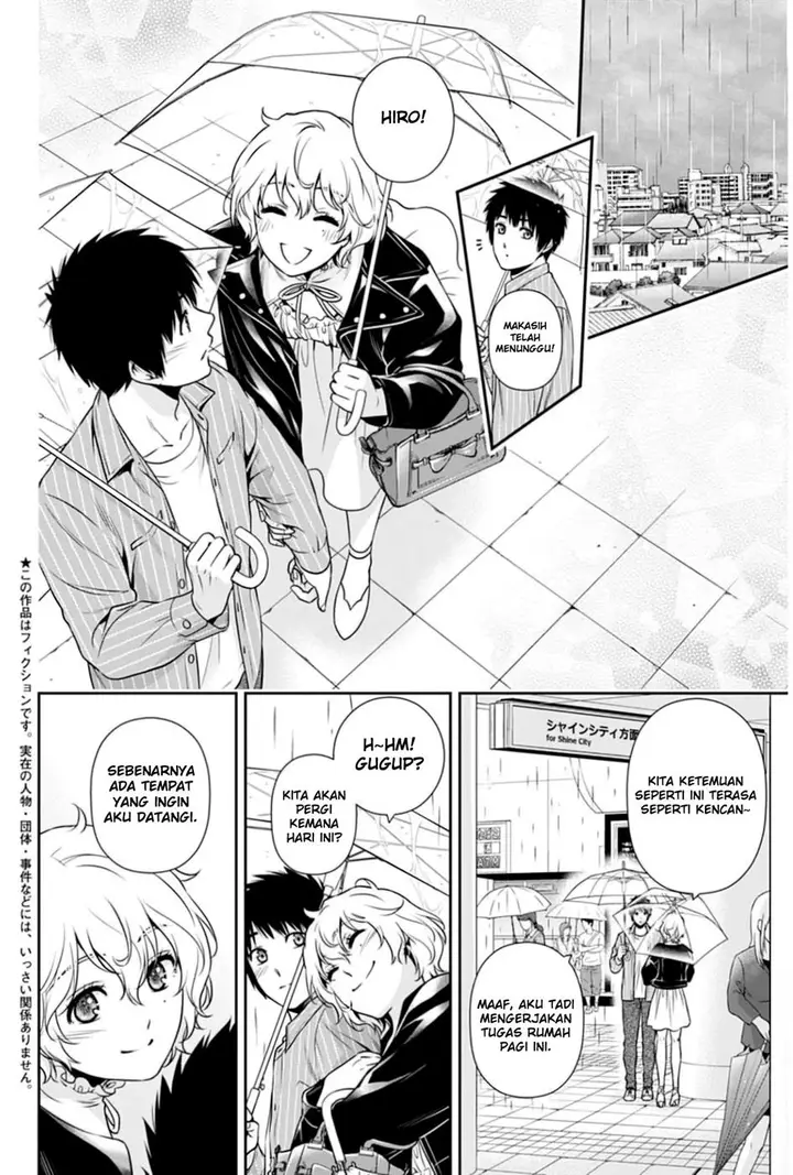 image-komik-issho-ni-kurashite-ii-desu-ka-chapter-5-2/23