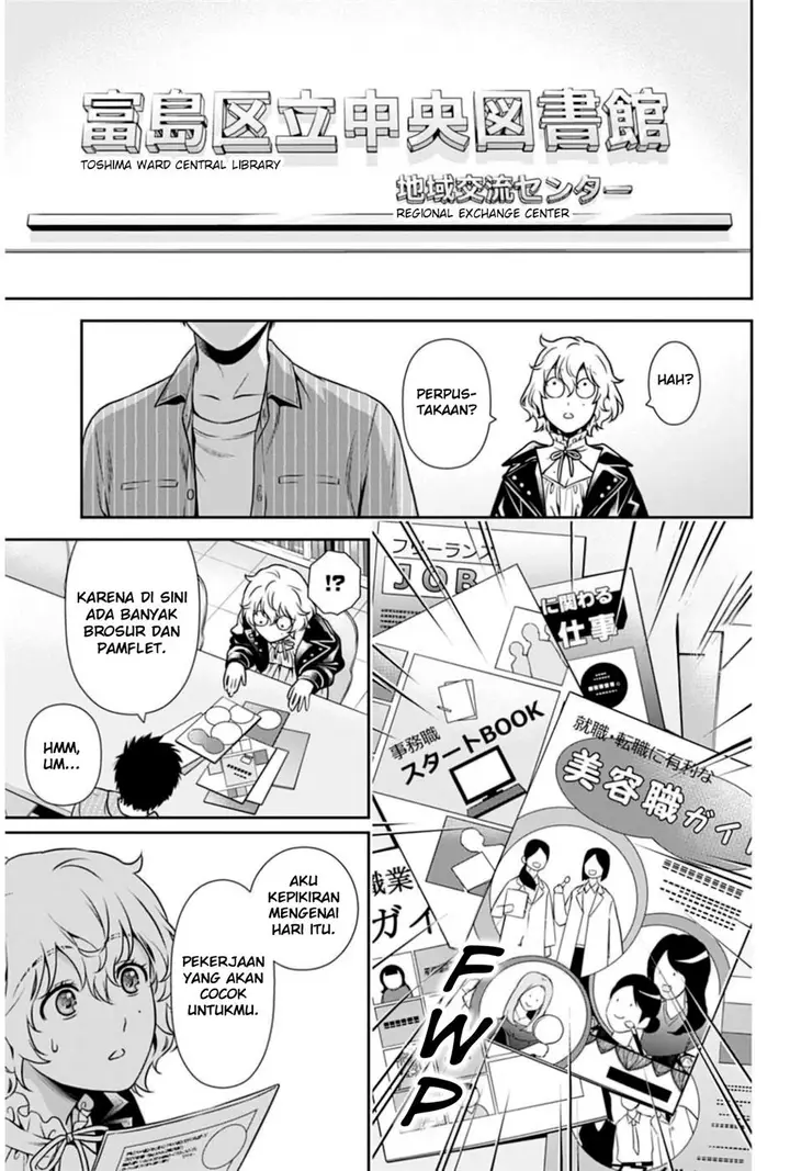 image-komik-issho-ni-kurashite-ii-desu-ka-chapter-5-3/23