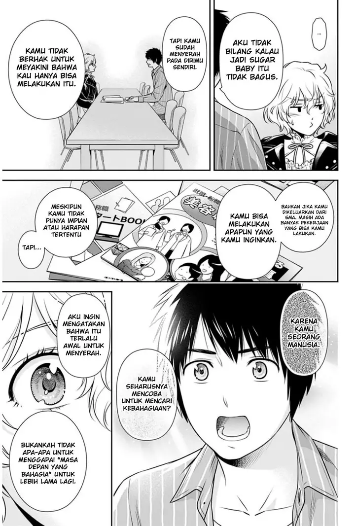 image-komik-issho-ni-kurashite-ii-desu-ka-chapter-5-5/23