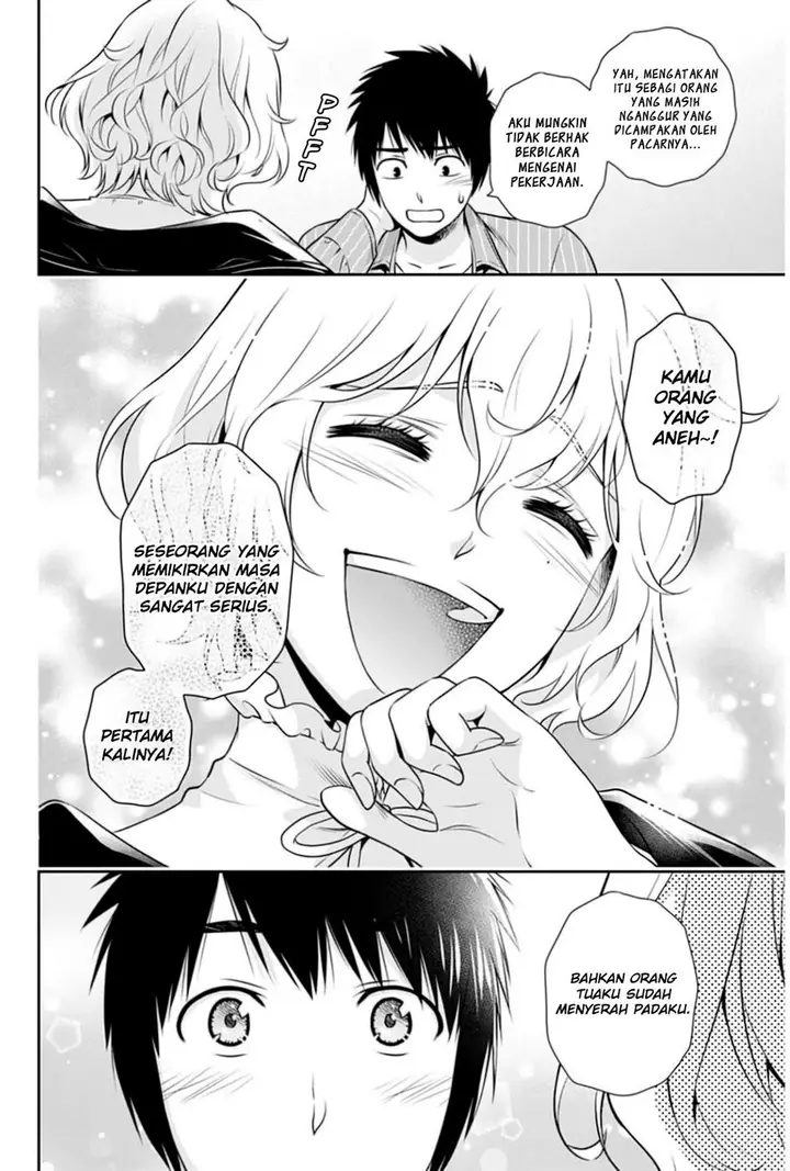 image-komik-issho-ni-kurashite-ii-desu-ka-chapter-5-6/23