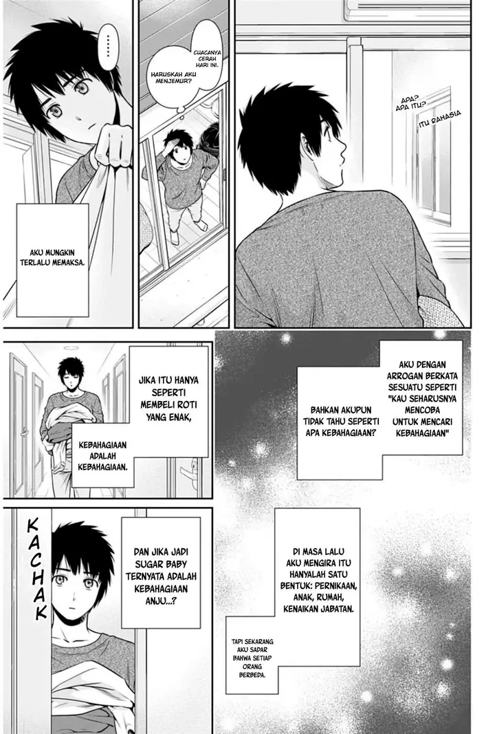 image-komik-issho-ni-kurashite-ii-desu-ka-chapter-5-9/23