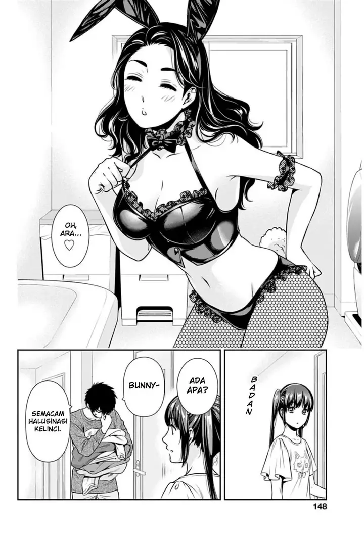 image-komik-issho-ni-kurashite-ii-desu-ka-chapter-5-10/23