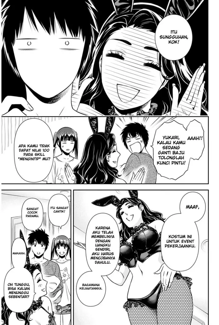 image-komik-issho-ni-kurashite-ii-desu-ka-chapter-5-11/23