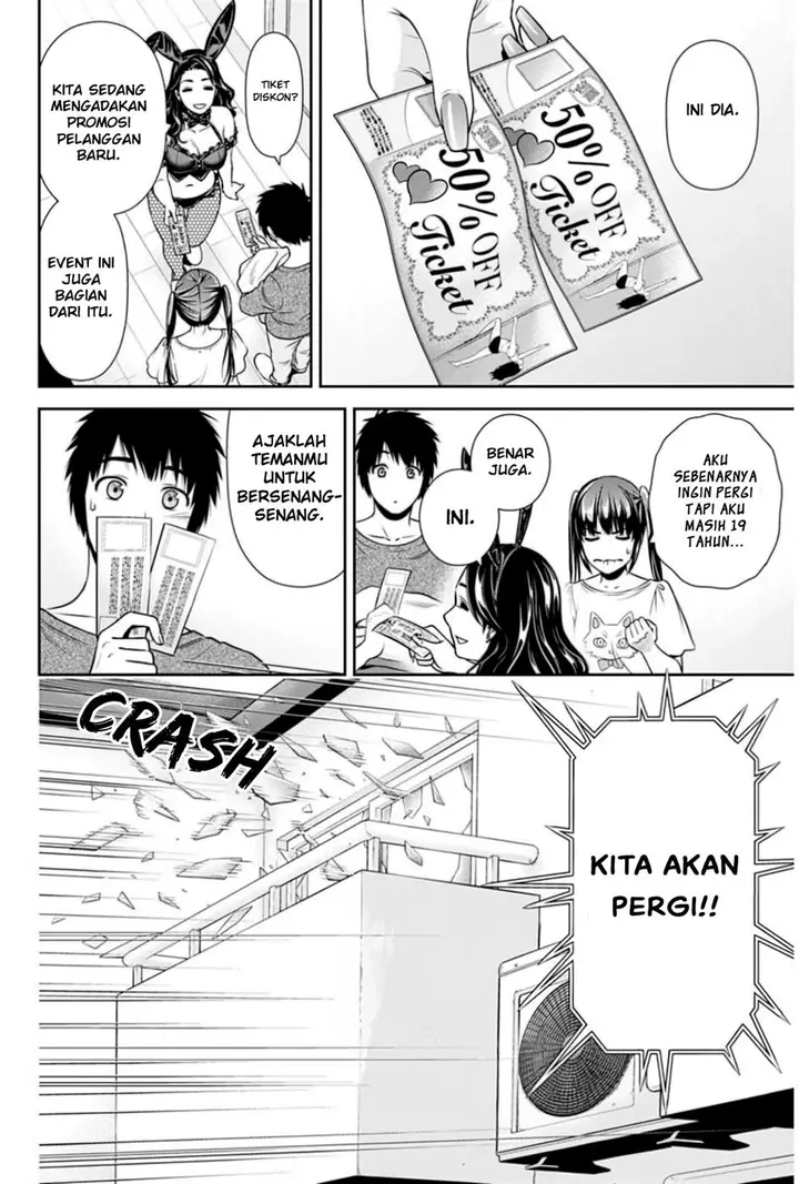 image-komik-issho-ni-kurashite-ii-desu-ka-chapter-5-12/23