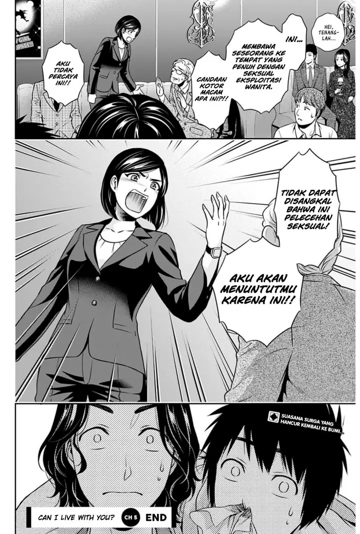 image-komik-issho-ni-kurashite-ii-desu-ka-chapter-5-20/23