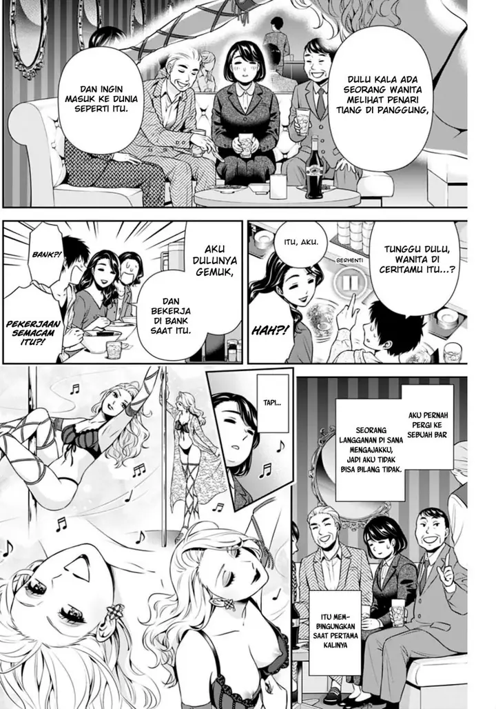 image-komik-issho-ni-kurashite-ii-desu-ka-chapter-6-7/23