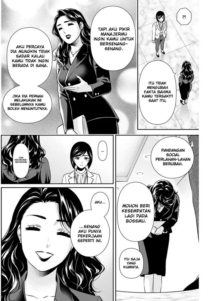 image-komik-issho-ni-kurashite-ii-desu-ka-chapter-6-11/23