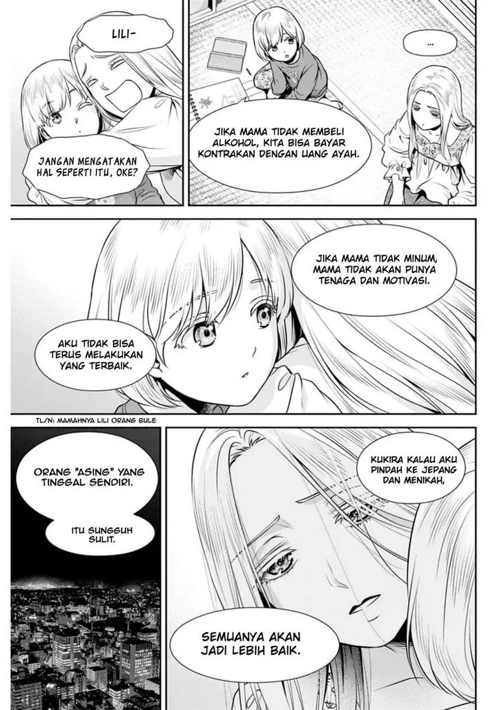 image-komik-issho-ni-kurashite-ii-desu-ka-chapter-7-3/31