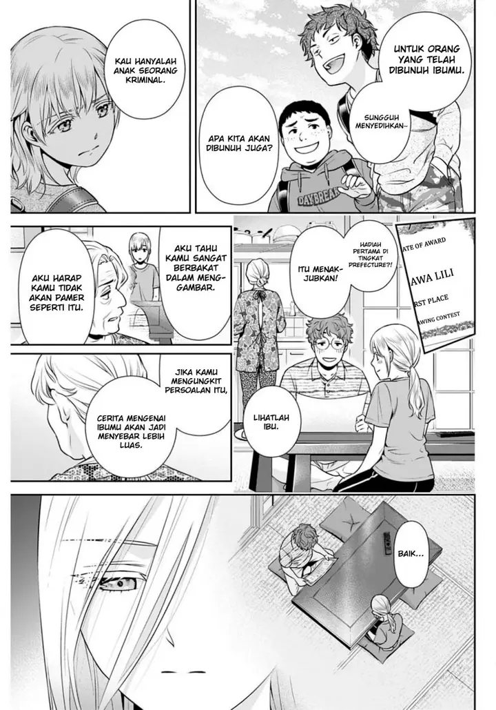 image-komik-issho-ni-kurashite-ii-desu-ka-chapter-7-7/31