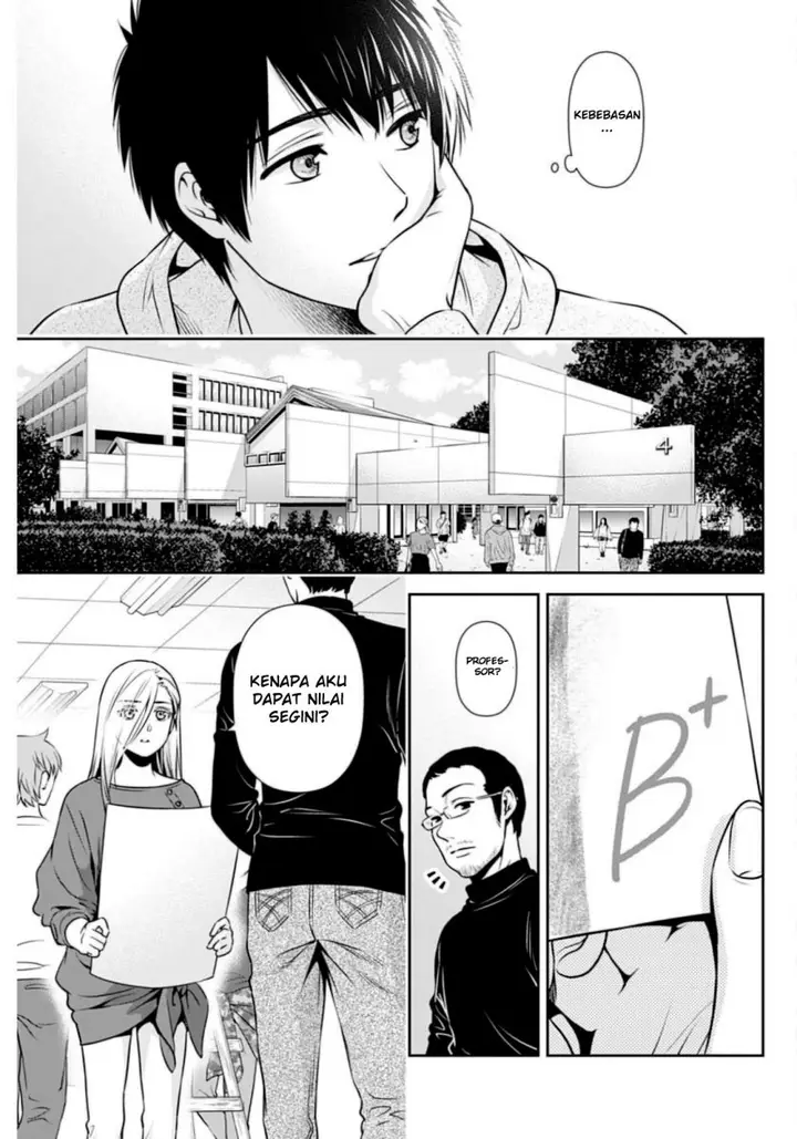 image-komik-issho-ni-kurashite-ii-desu-ka-chapter-7-11/31