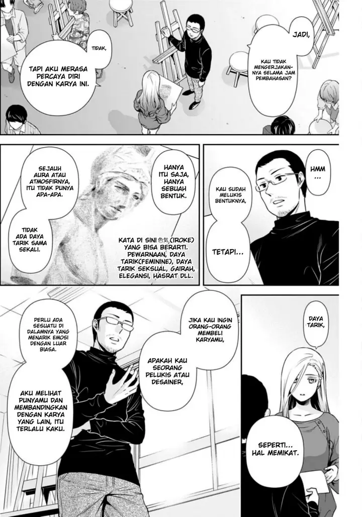 image-komik-issho-ni-kurashite-ii-desu-ka-chapter-7-12/31