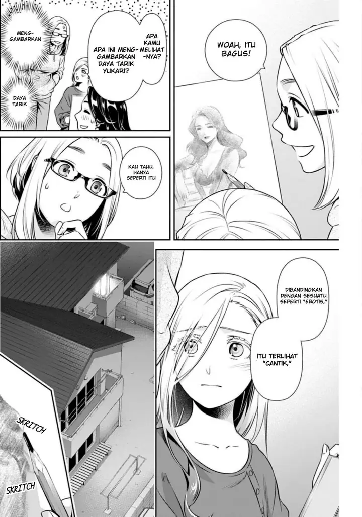 image-komik-issho-ni-kurashite-ii-desu-ka-chapter-7-16/31