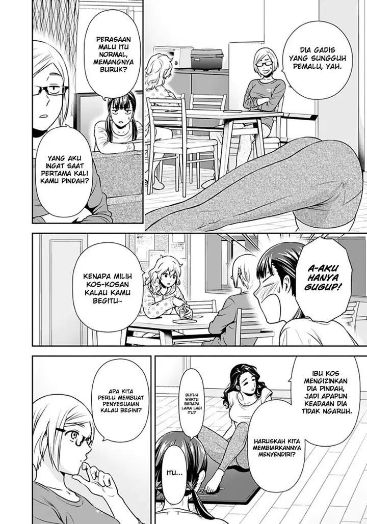 image-komik-issho-ni-kurashite-ii-desu-ka-chapter-7.6-10/36