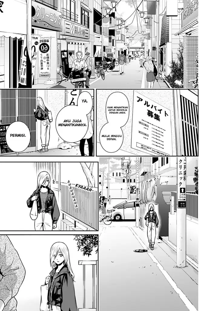 image-komik-issho-ni-kurashite-ii-desu-ka-chapter-7.6-11/36