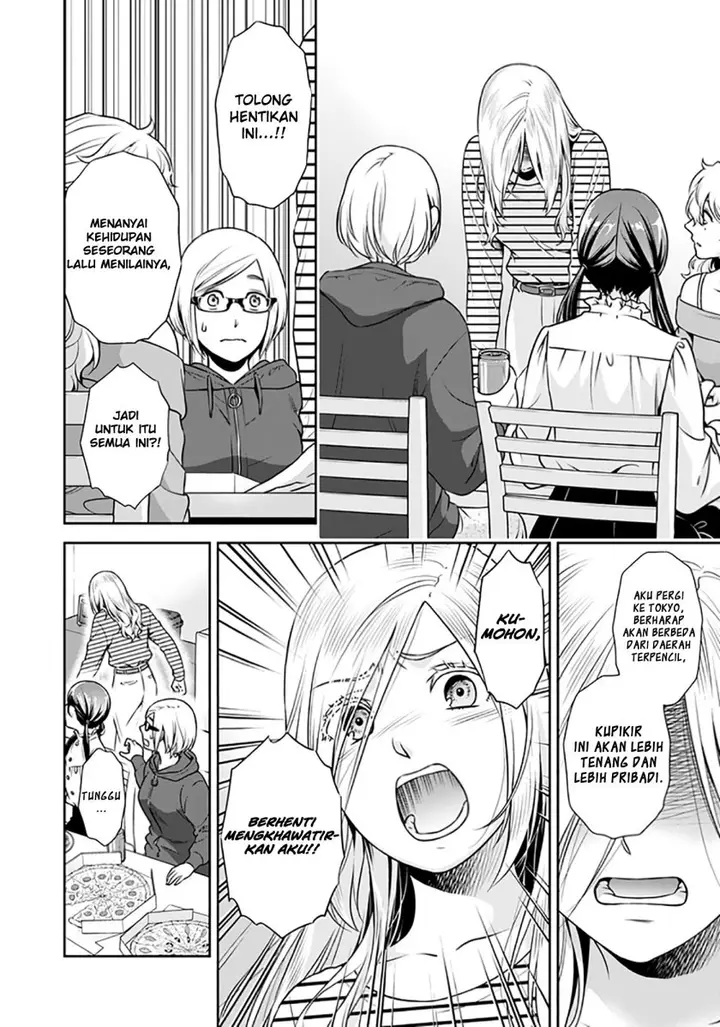 image-komik-issho-ni-kurashite-ii-desu-ka-chapter-7.6-16/36