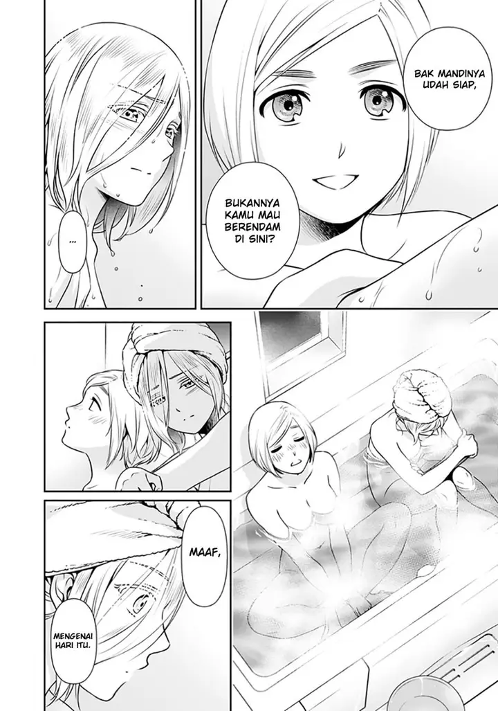 image-komik-issho-ni-kurashite-ii-desu-ka-chapter-7.6-22/36