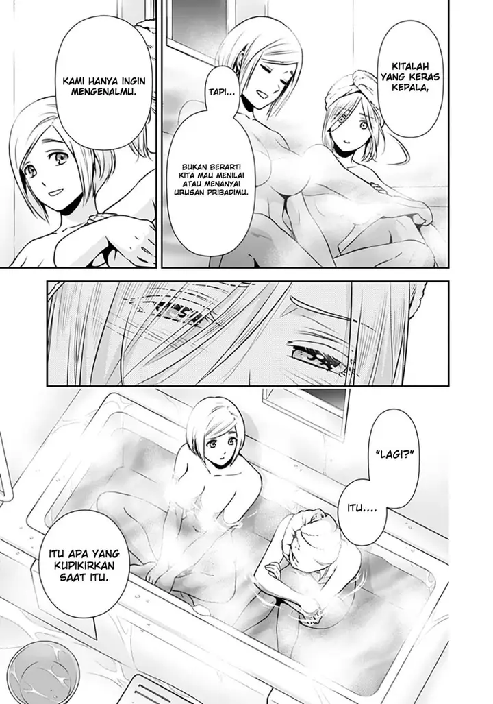 image-komik-issho-ni-kurashite-ii-desu-ka-chapter-7.6-23/36