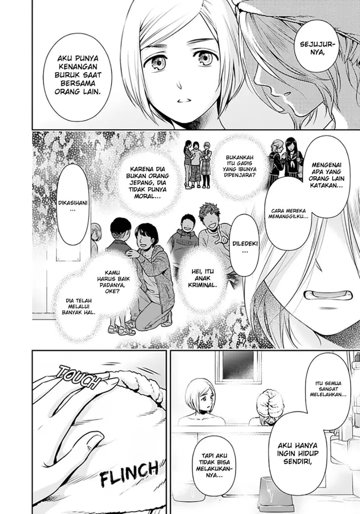 image-komik-issho-ni-kurashite-ii-desu-ka-chapter-7.6-24/36