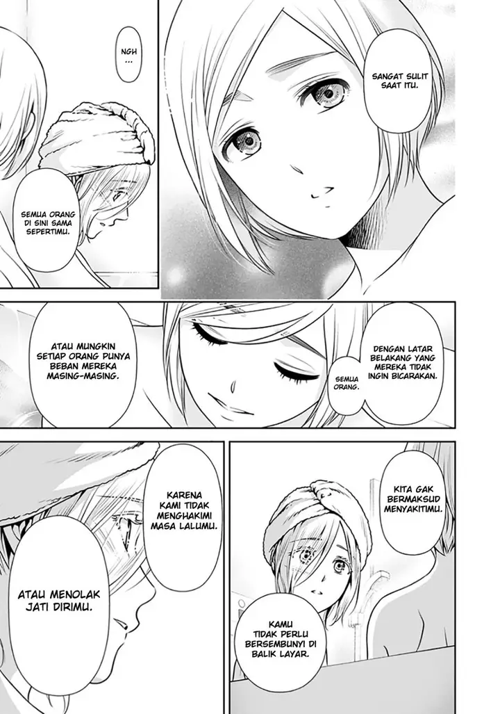 image-komik-issho-ni-kurashite-ii-desu-ka-chapter-7.6-25/36