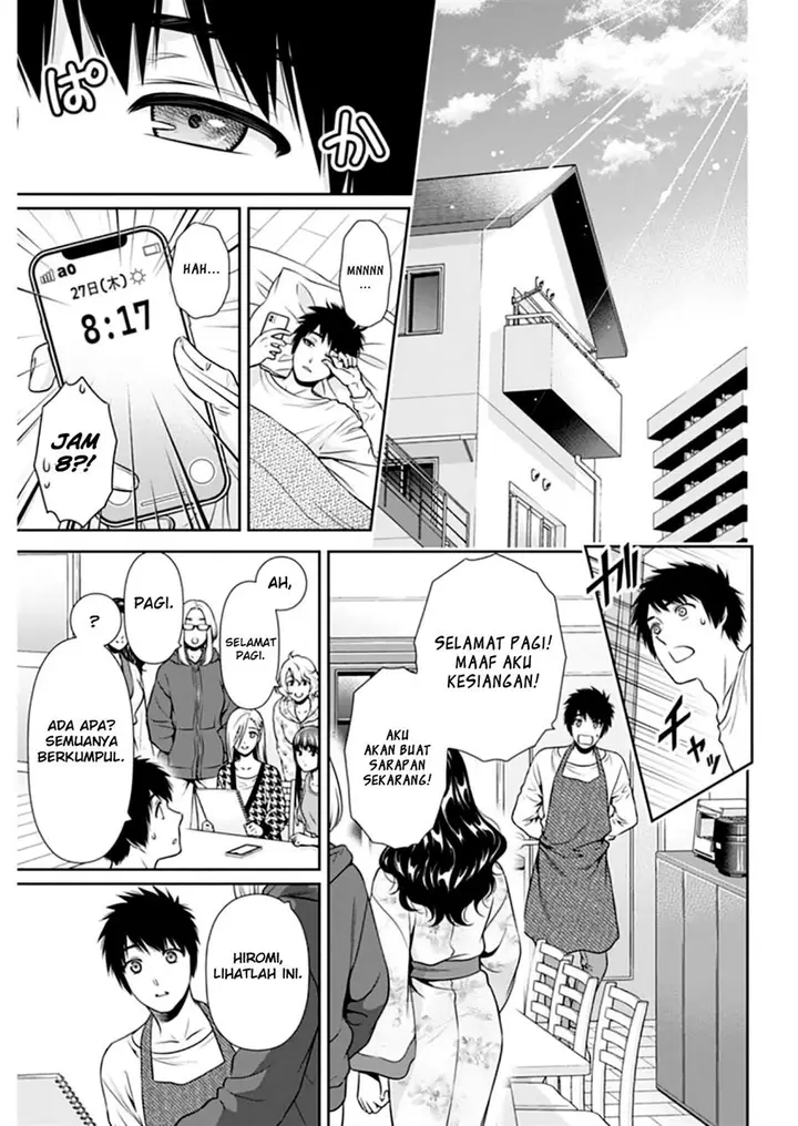 image-komik-issho-ni-kurashite-ii-desu-ka-chapter-8-14/25