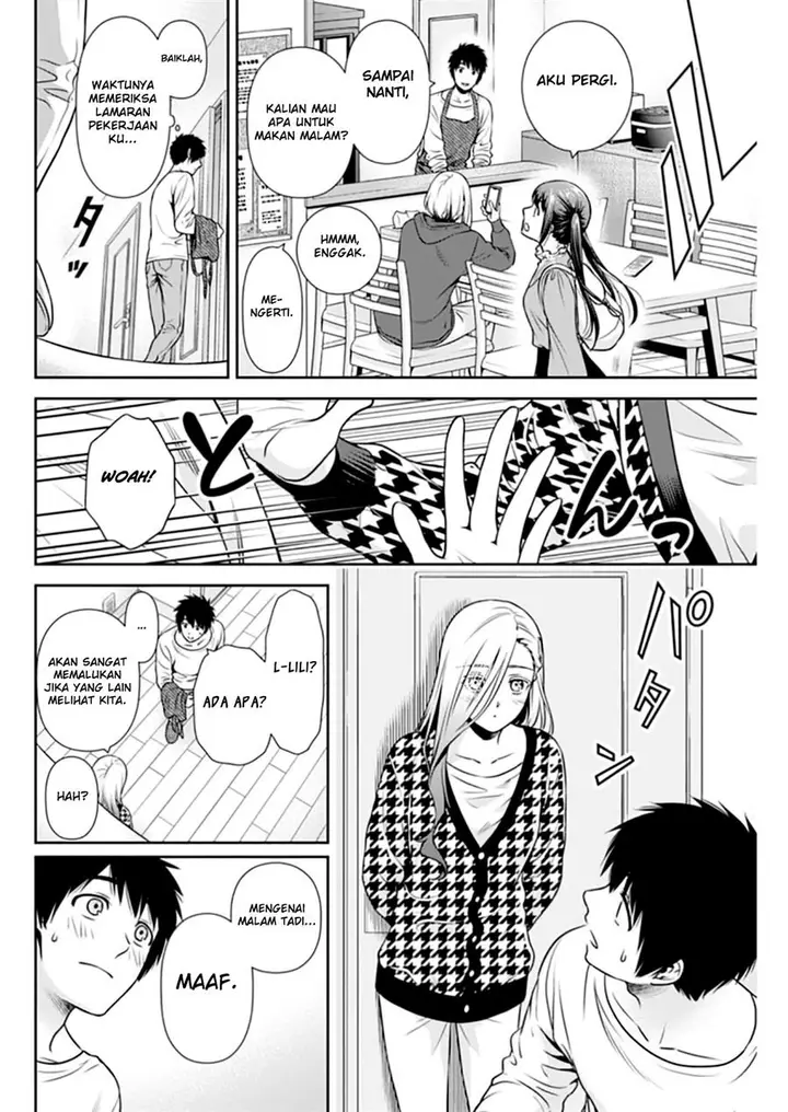 image-komik-issho-ni-kurashite-ii-desu-ka-chapter-8-17/25