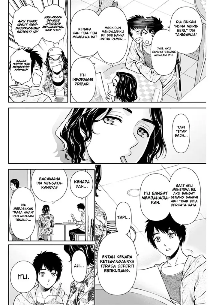 image-komik-issho-ni-kurashite-ii-desu-ka-chapter-8-21/25