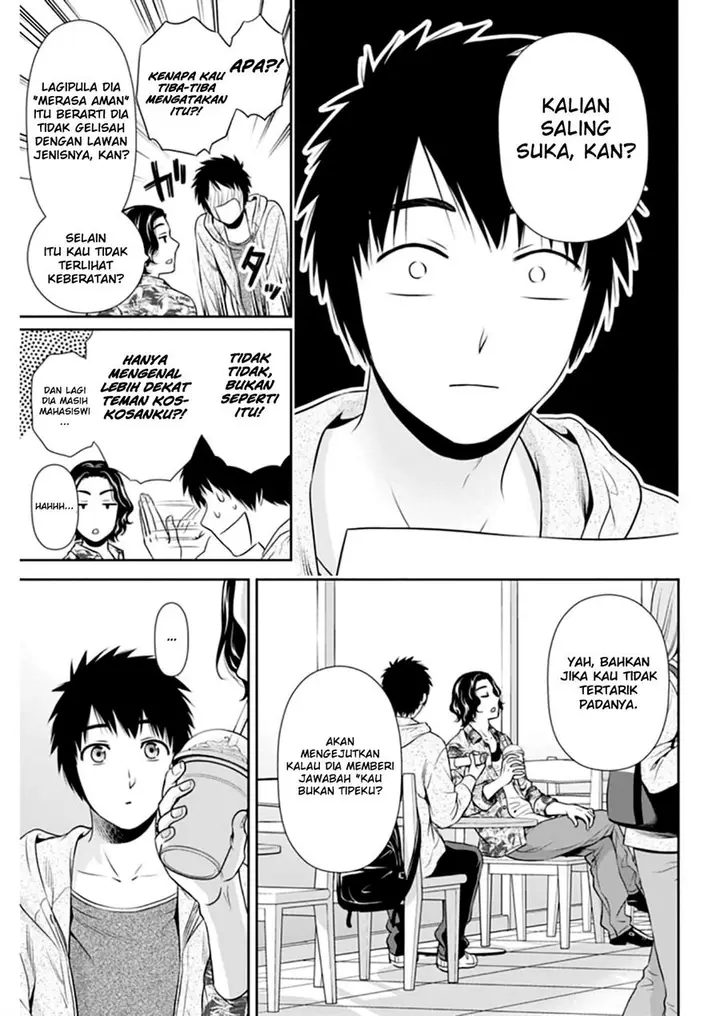 image-komik-issho-ni-kurashite-ii-desu-ka-chapter-8-22/25