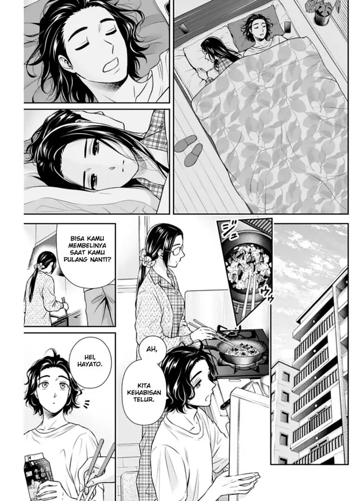 image-komik-issho-ni-kurashite-ii-desu-ka-chapter-9-5/23