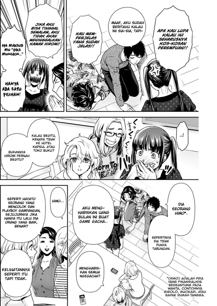 image-komik-issho-ni-kurashite-ii-desu-ka-chapter-9-8/23