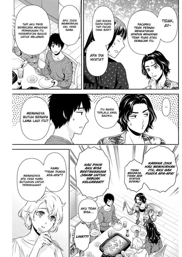 image-komik-issho-ni-kurashite-ii-desu-ka-chapter-9-11/23