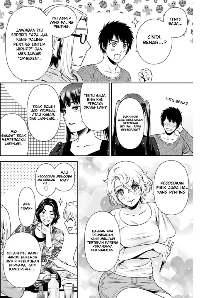 image-komik-issho-ni-kurashite-ii-desu-ka-chapter-9-12/23