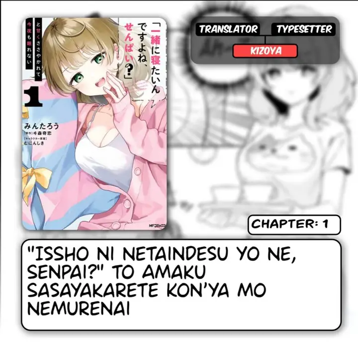 image-komik-issho-ni-netaindesu-yo-ne-senpai-to-amaku-sasayakarete-konya-mo-nemurenai-chapter-1-0/46