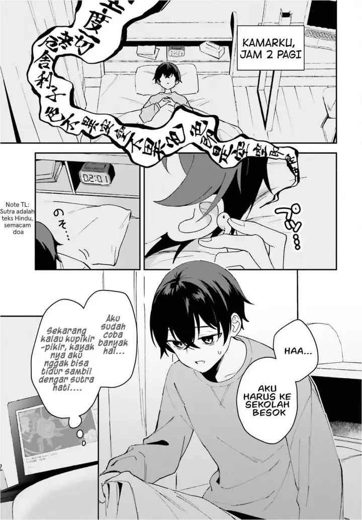 image-komik-issho-ni-netaindesu-yo-ne-senpai-to-amaku-sasayakarete-konya-mo-nemurenai-chapter-1-3/46