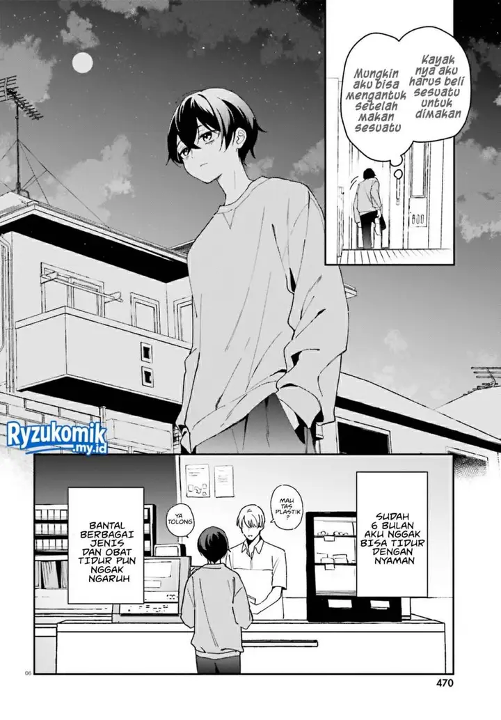 image-komik-issho-ni-netaindesu-yo-ne-senpai-to-amaku-sasayakarete-konya-mo-nemurenai-chapter-1-4/46