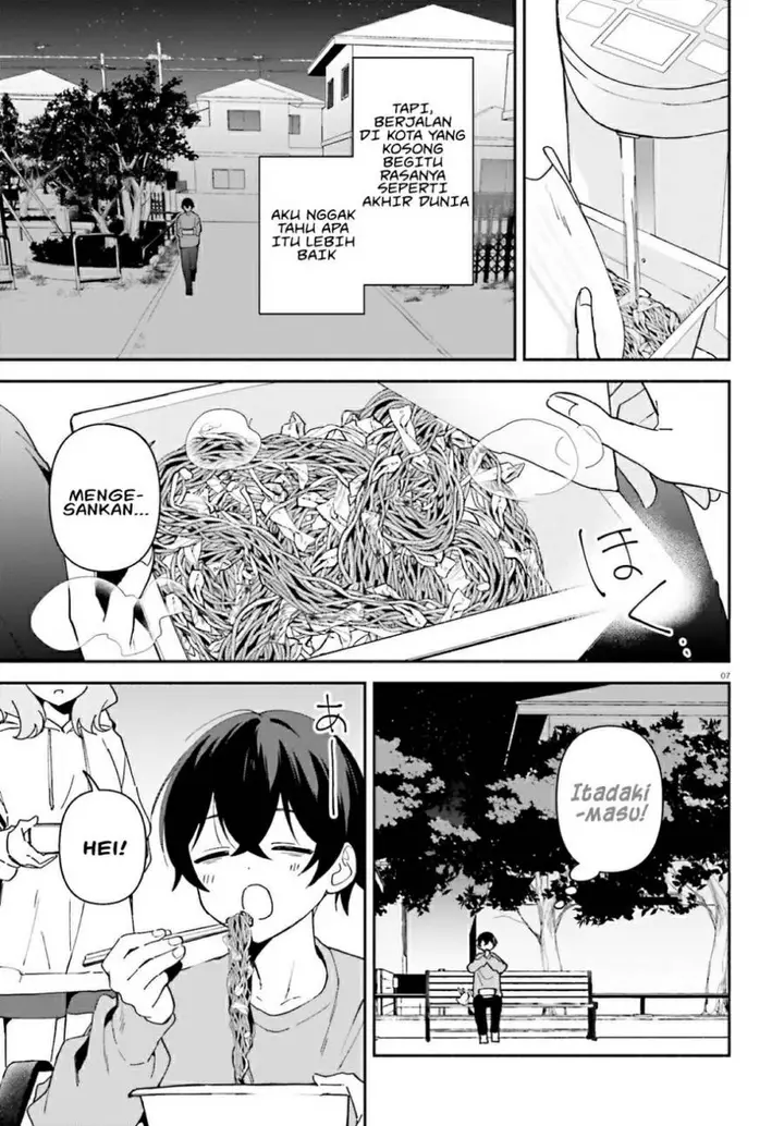 image-komik-issho-ni-netaindesu-yo-ne-senpai-to-amaku-sasayakarete-konya-mo-nemurenai-chapter-1-5/46