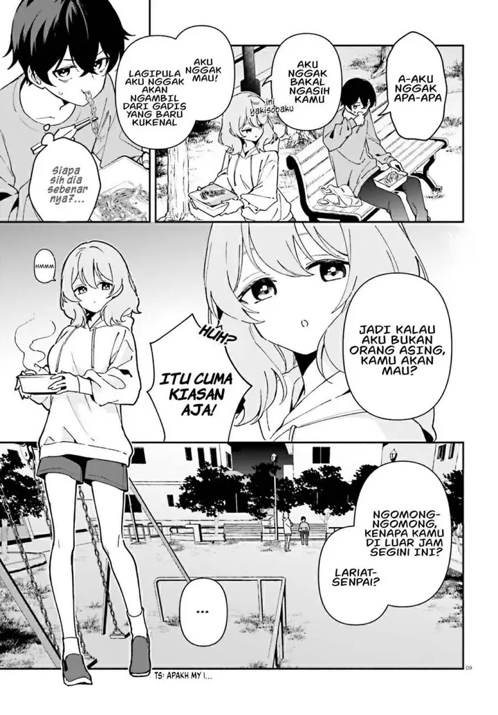 image-komik-issho-ni-netaindesu-yo-ne-senpai-to-amaku-sasayakarete-konya-mo-nemurenai-chapter-1-7/46