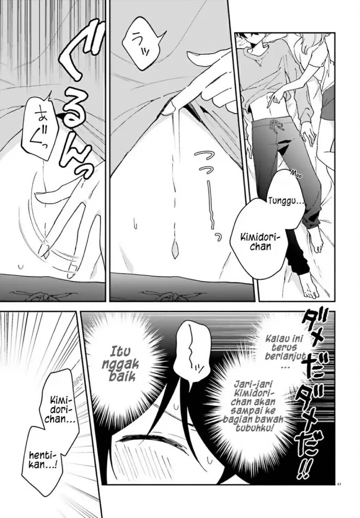 image-komik-issho-ni-netaindesu-yo-ne-senpai-to-amaku-sasayakarete-konya-mo-nemurenai-chapter-1-39/46