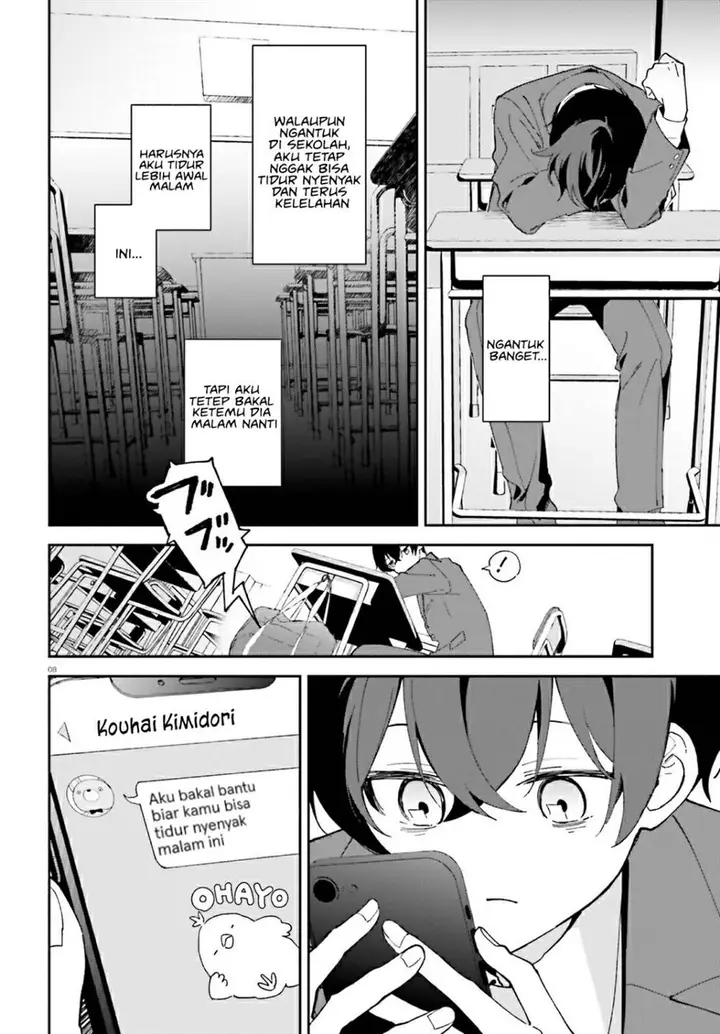 image-komik-issho-ni-netaindesu-yo-ne-senpai-to-amaku-sasayakarete-konya-mo-nemurenai-chapter-2-7/31