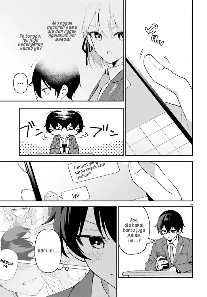 image-komik-issho-ni-netaindesu-yo-ne-senpai-to-amaku-sasayakarete-konya-mo-nemurenai-chapter-2-8/31